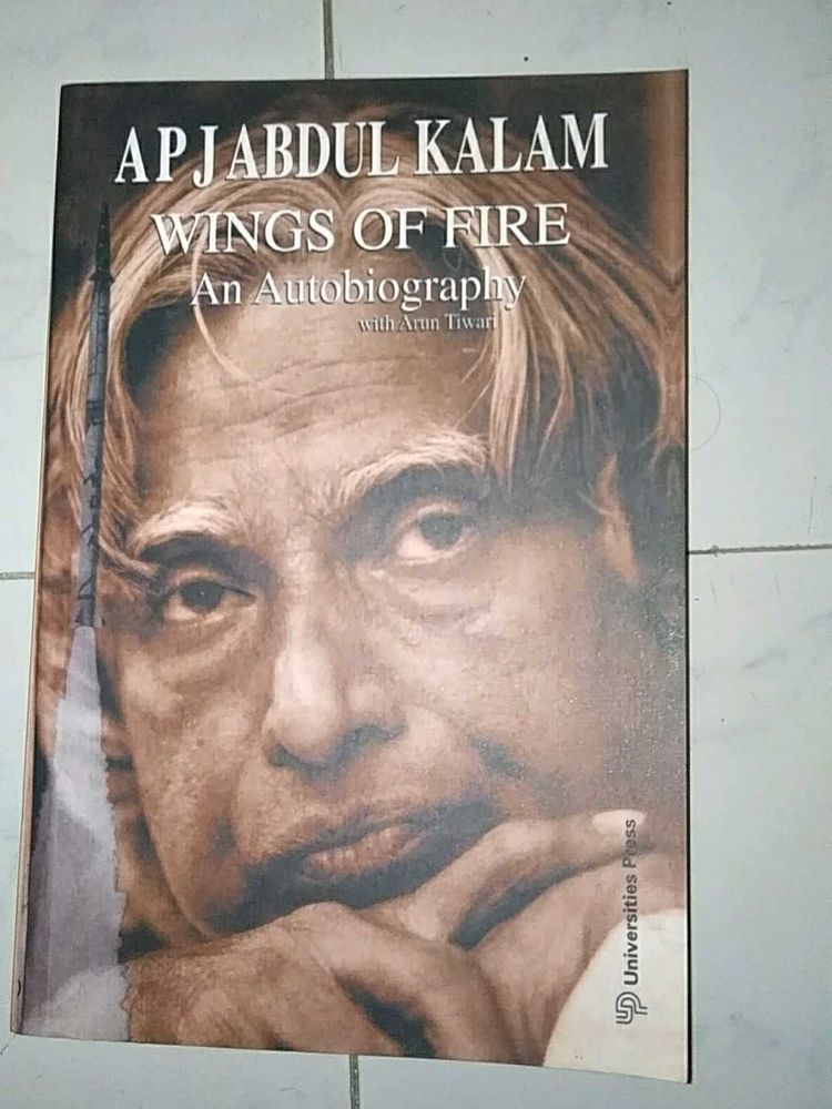 Wings of Fire - A.P.J. Abdul Kalam