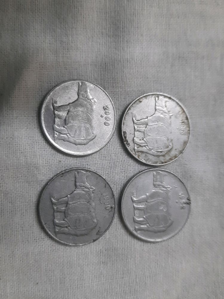 25 Paisa Special Coin