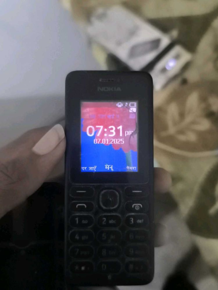 Working Conditions.... Phone📱
