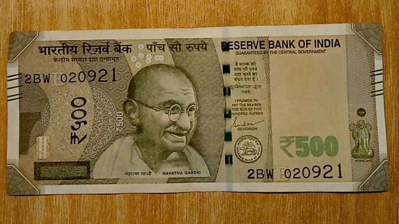 ₹500 Birthday Note 02nd September 2021