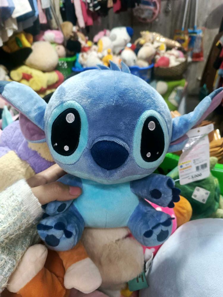 Lilo &amp; Stitch