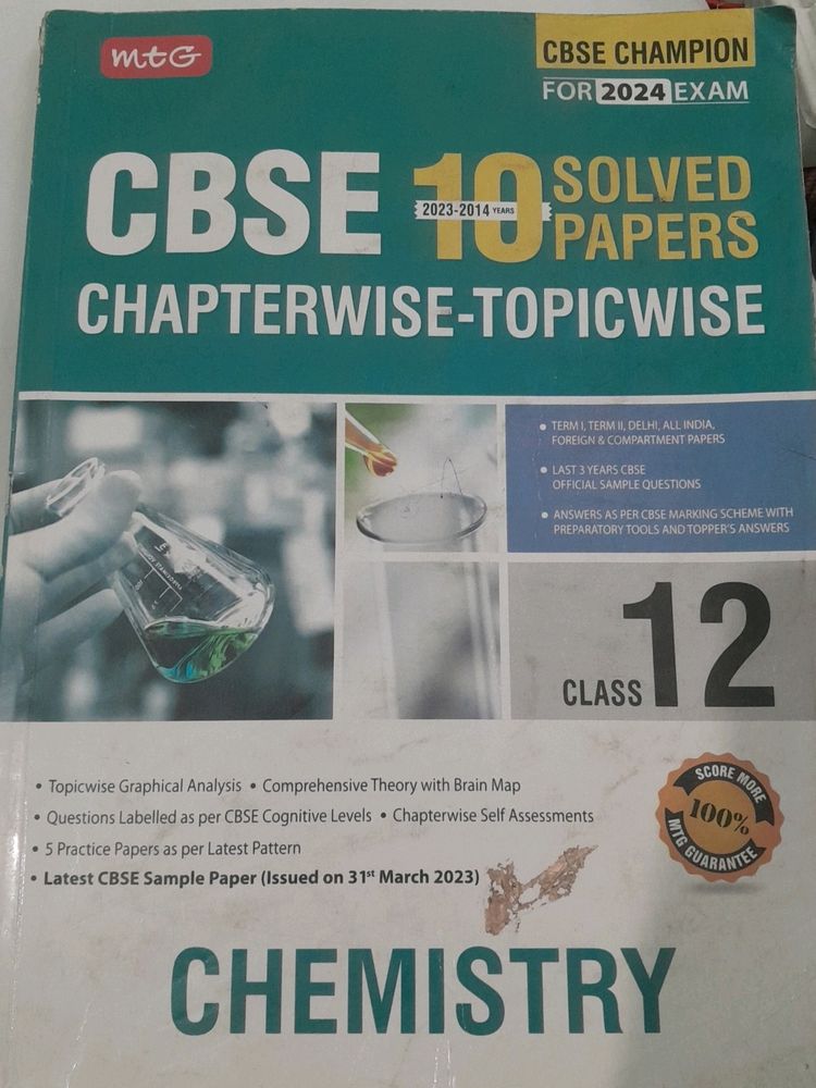 Mtg Class 12th 10years 2014 2023 Solved Paper