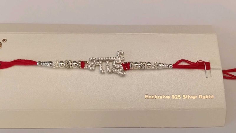 Silver Rakhi Bracelet