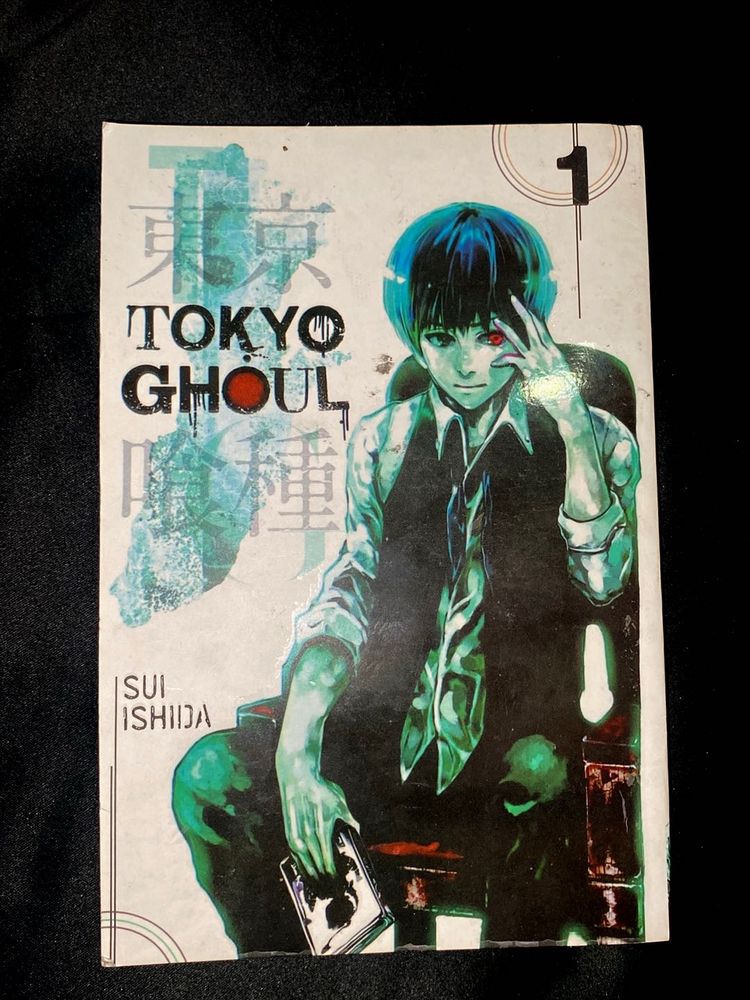 Tokyo Ghoul, Vol. 1