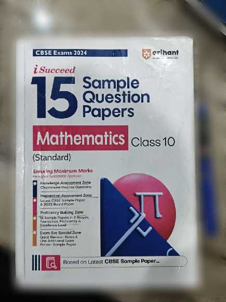 Class 10 Mathematics Sample Papers