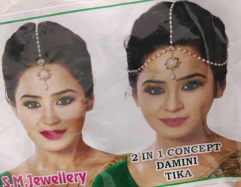 Damini Tika - 2 in 1 Concept