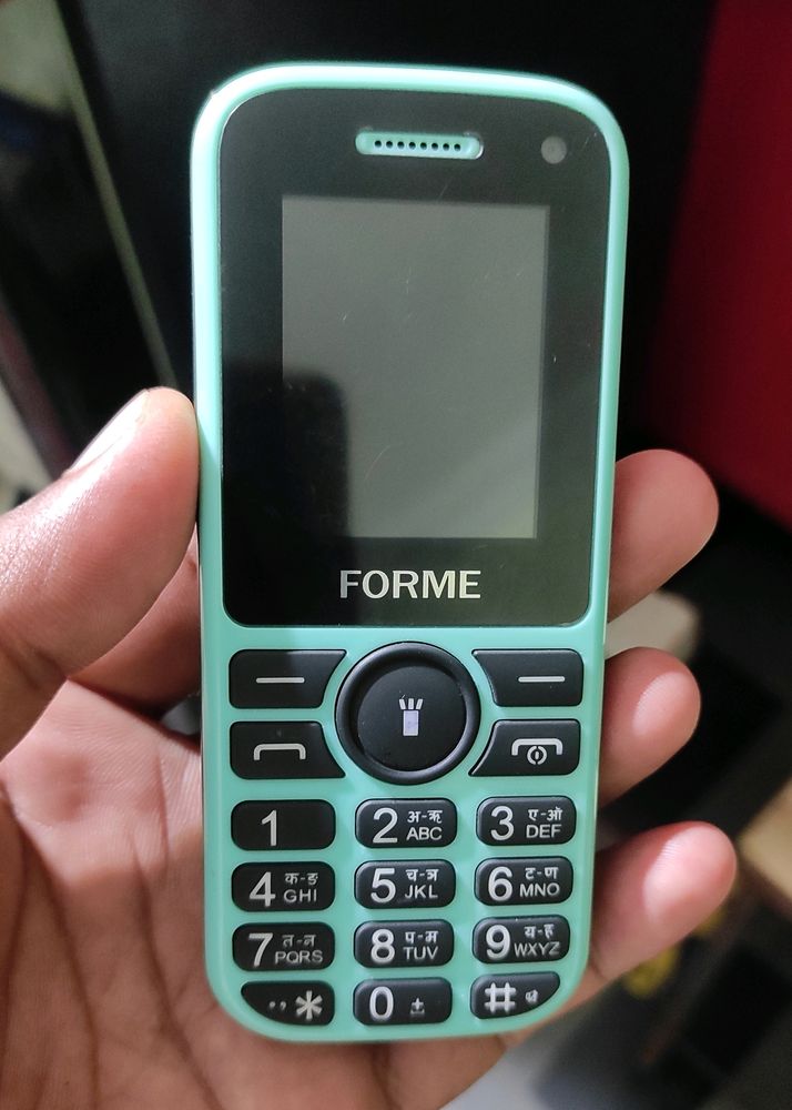 FORME Mobile New Packed