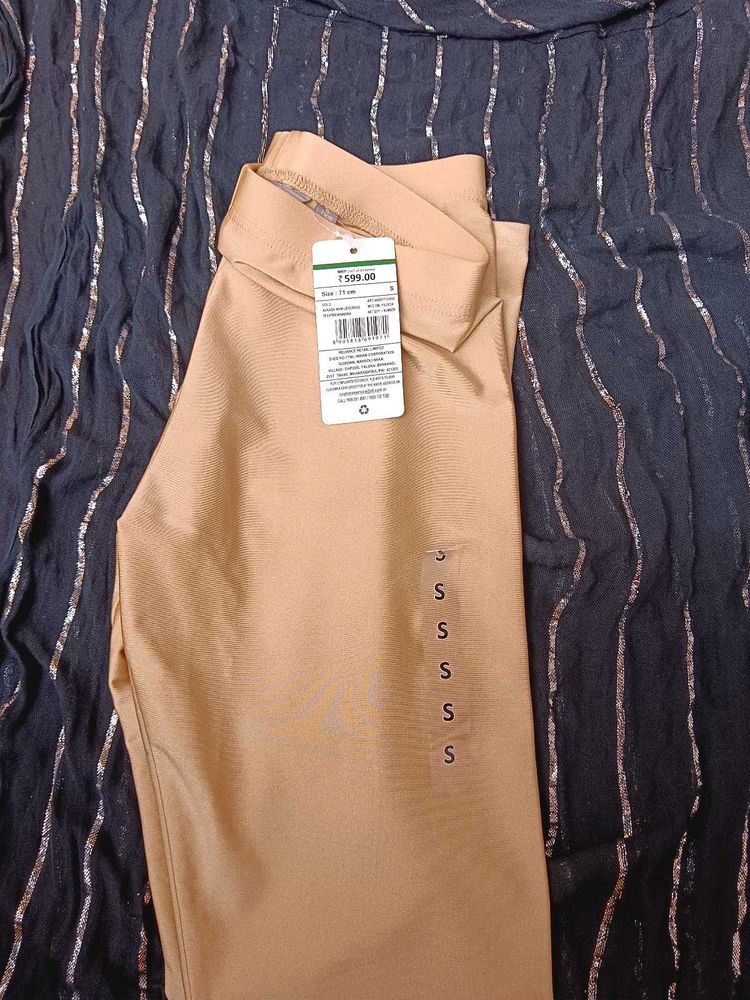 shimmer gold Leggings - New with Tag