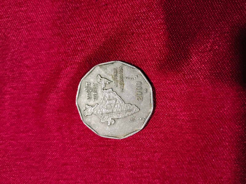 rare 2 rupee coin