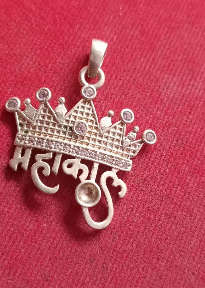 Mahakal Pure Silver Pendant