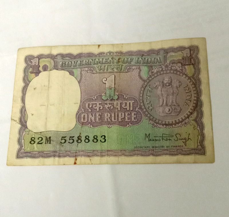 Indian Currency,One Rupee Note,Sign By Manmohan Si