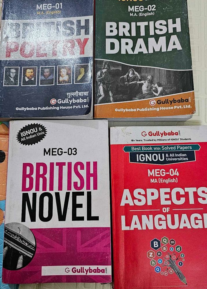 Ignou MBA In English 1st Years Books