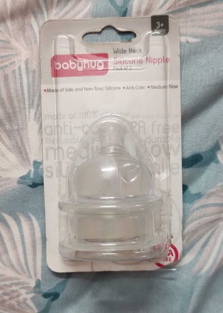 Babyhug Silicone Nipple Shield