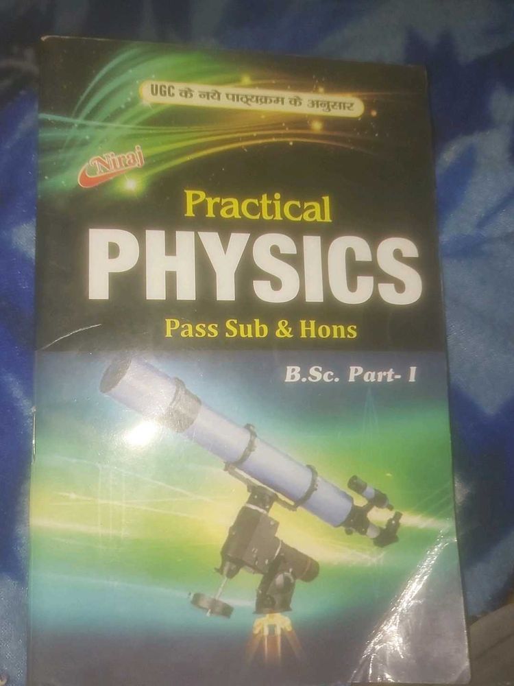 Practical Physics Book