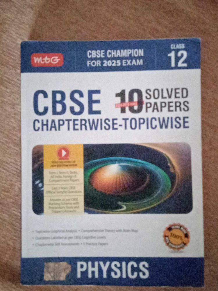 CBSE CHAMPION FOR 2025 EXAM CLASS 12