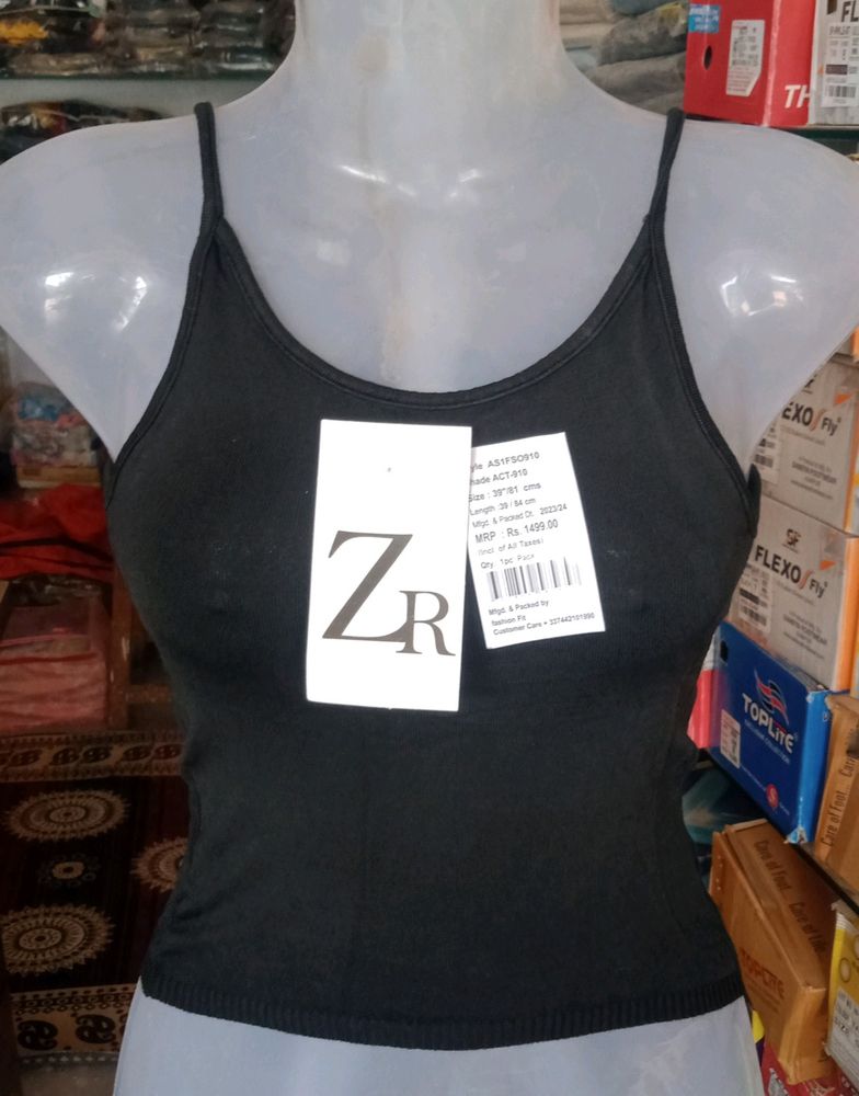 Semi Winter Strip Tank Top Camisole