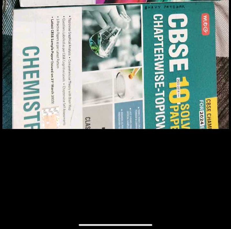 Mtg Class 12th Chemistry Pyq