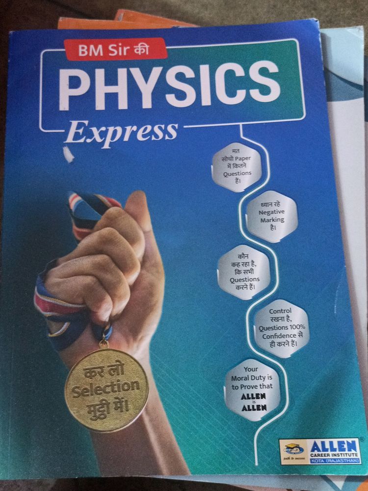 Allen Physics modules For Neet