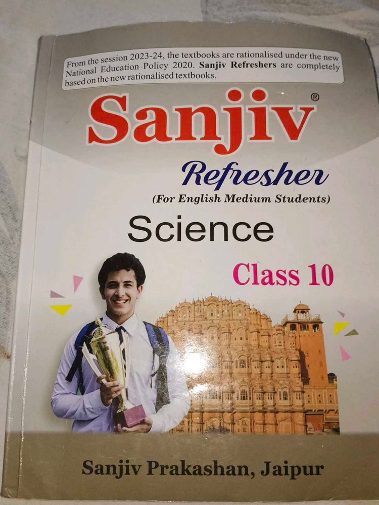 Sanjiv Refresher Science Class 10 Textbook