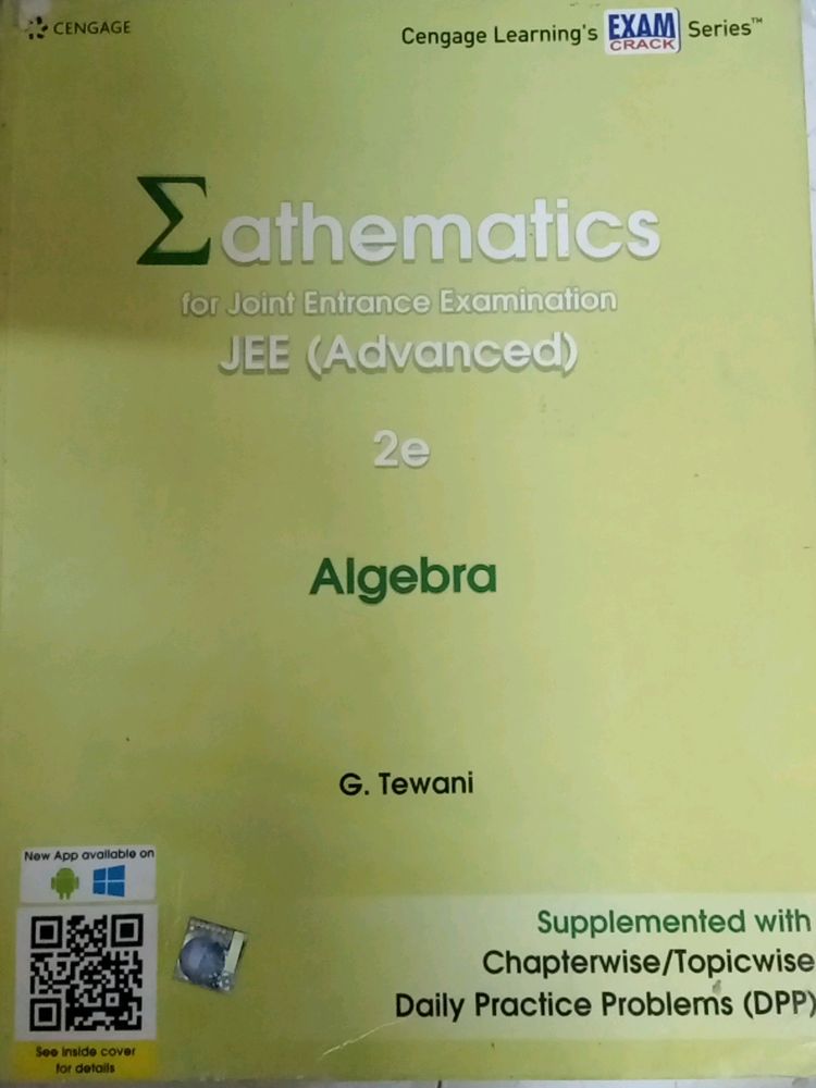 Cengage Maths Algebra