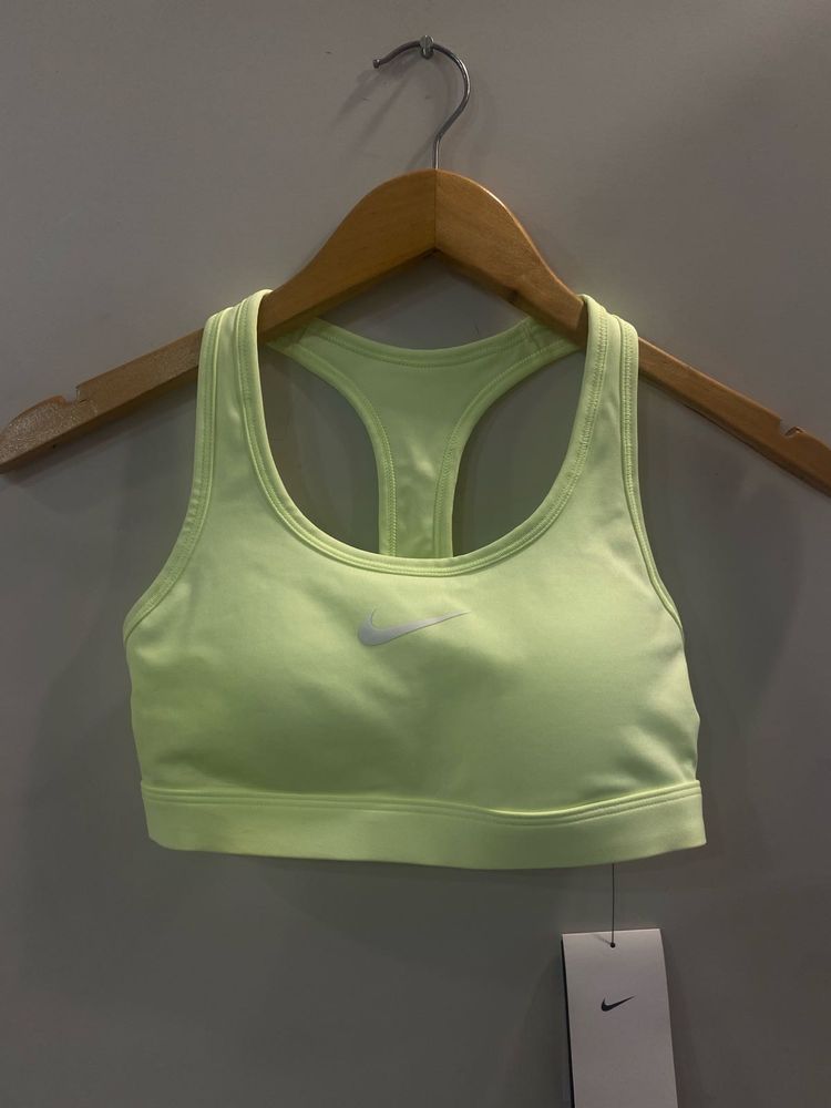 Nike Women’s Training Sports Bra