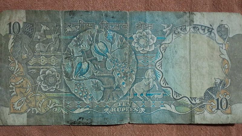 10 Rupees Peacock Note For Sale
