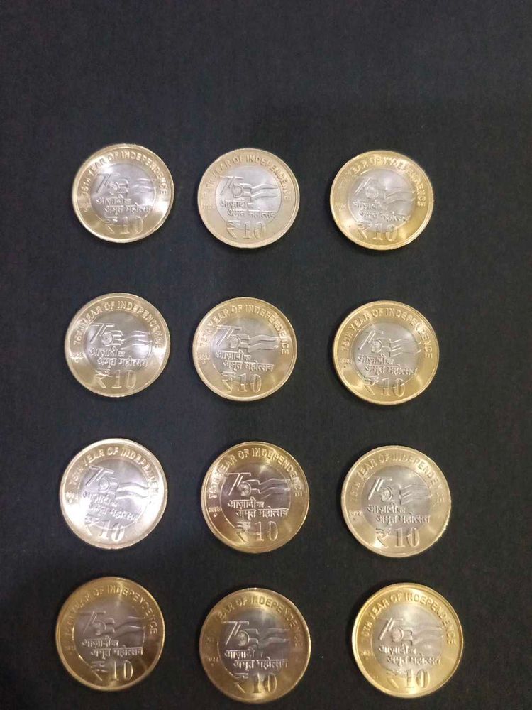Rare 75th Independence Day ₹10 Coins