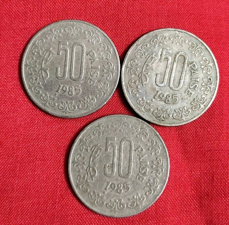 Old 50paise Coins Of 1985 - Foreign Mint