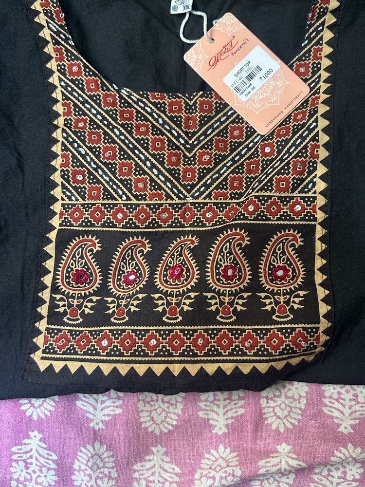 Short Kurta 1