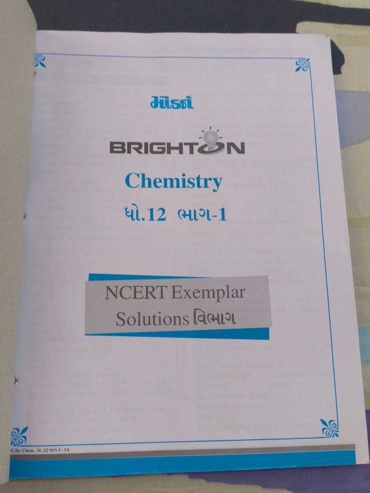 Brighton Chemistry MCQ Book From Ch 1 To 9