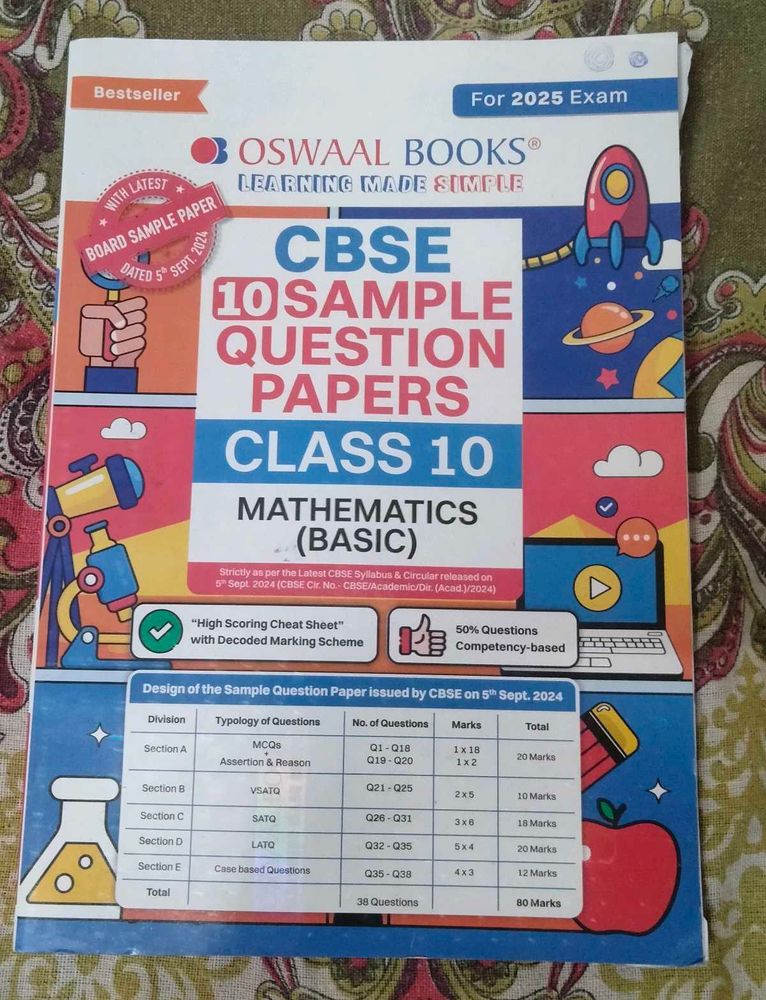 OSWAAL Basic Math SampleYearQuestion Paper Class10