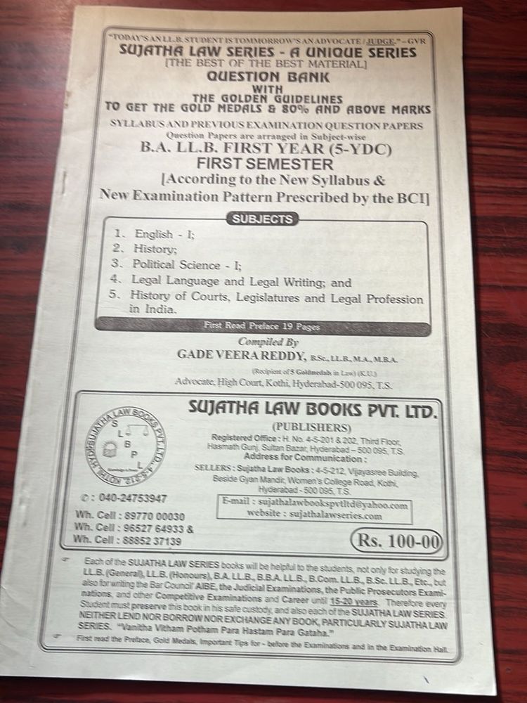 Law Book - B.A. LL.B. 1st Year