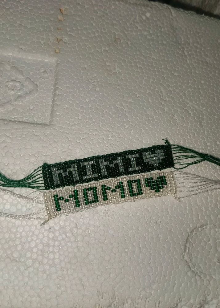 Customised RAKHI