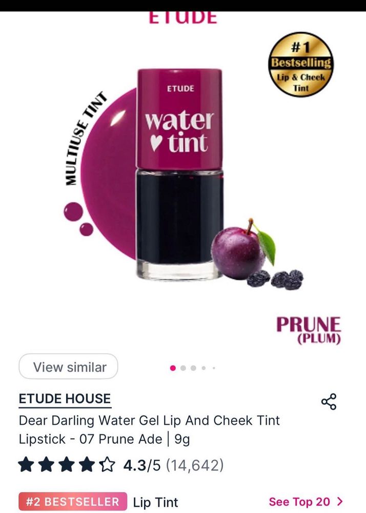 Etude House Water Tint