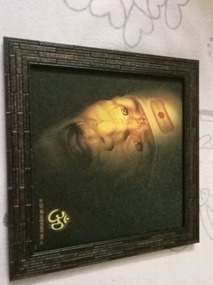 Wall Frame