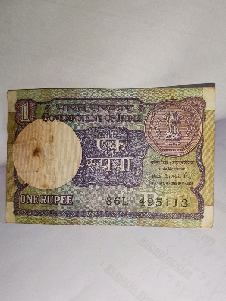 1 Rupee Note