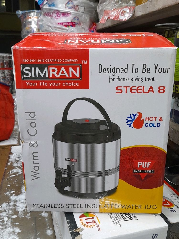 SIMRAN HOT AND COLD WATER JUG STEELA 8