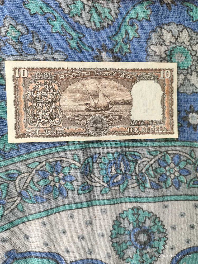 Vintage 10 Rupee Indian Banknote