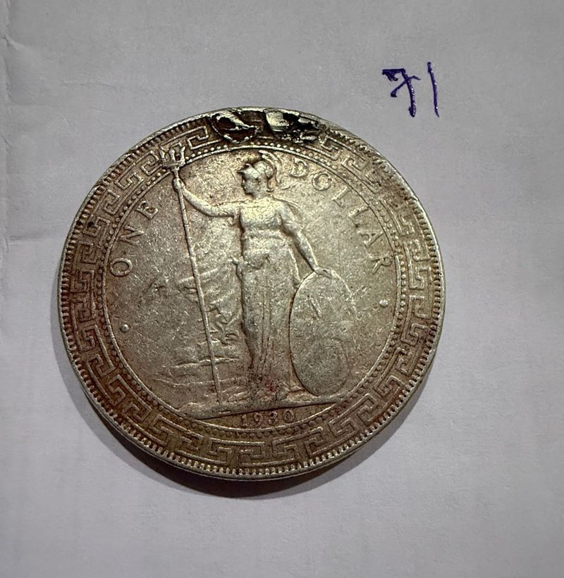 One Trade Dollar 1930 Silver Rare