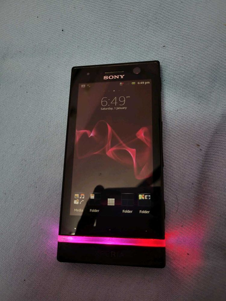 Sony Ericsson Xperia U ST25i