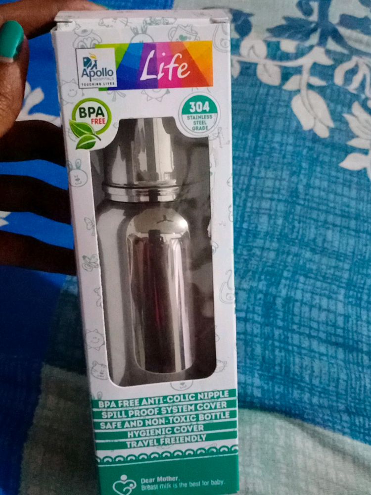 Premium Steel Feeding Bottle