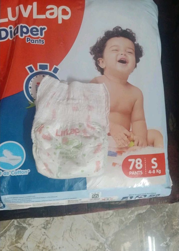 LuvLap Diaper Pants - Size S