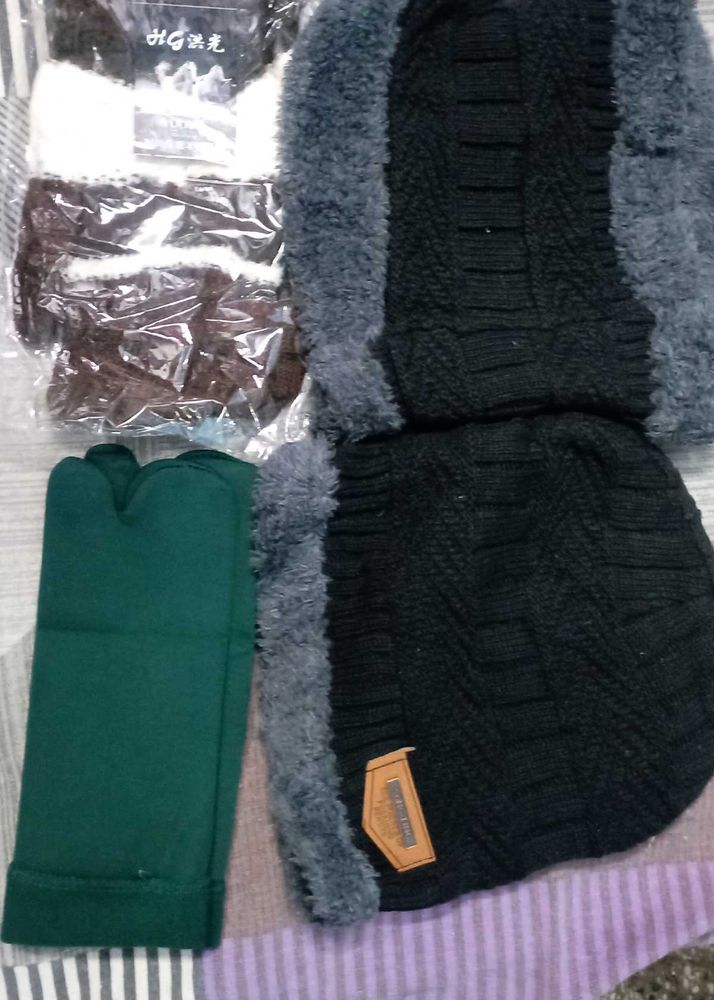 Winter Combo Hurre up