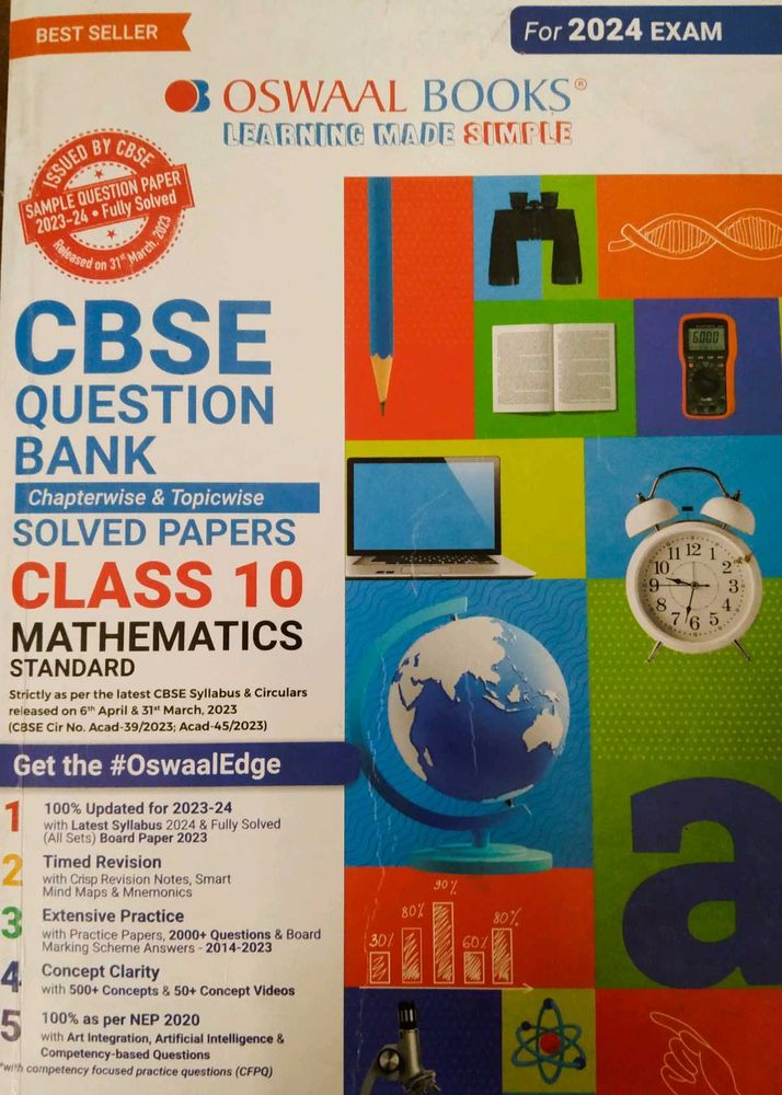 Oswaal CBSE Class 10 Math Question Bank
