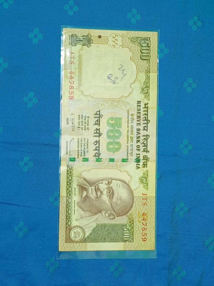 500 Rupees Note Old Issue Crisp Condition