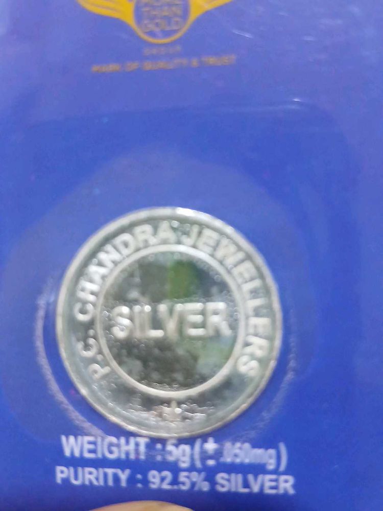 92.5% Silver Coin - 5g