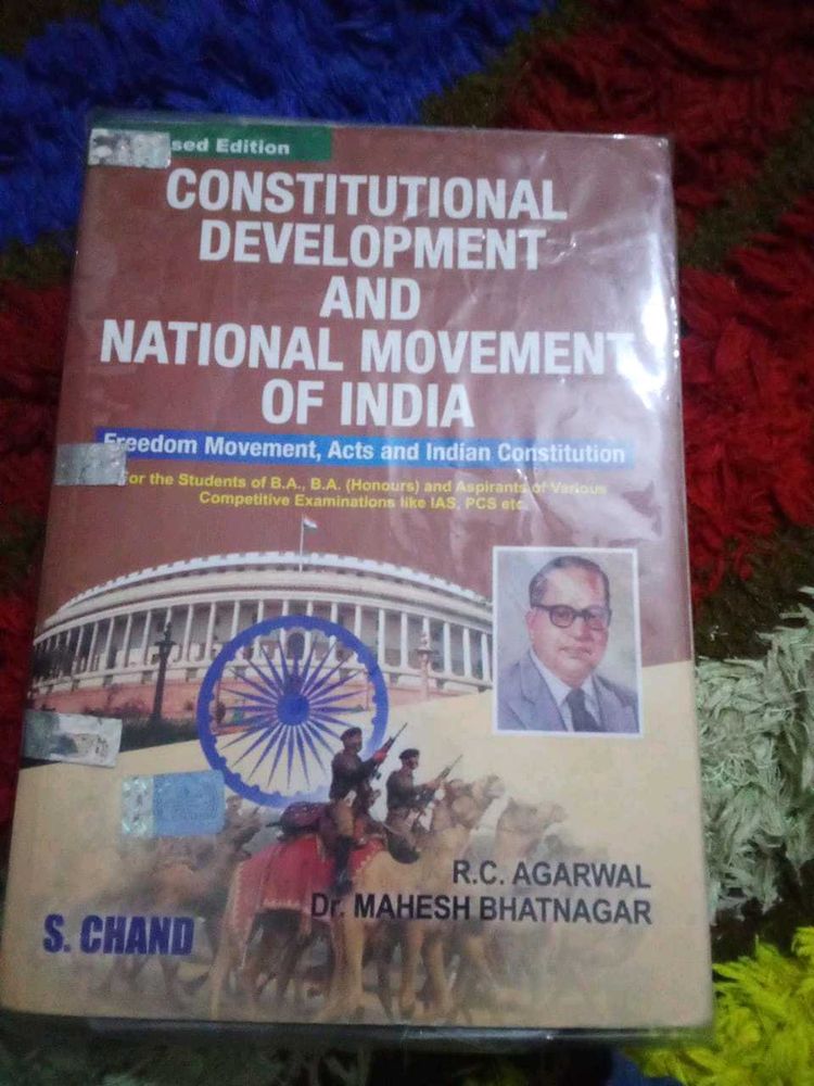 S.chand Political Science Book