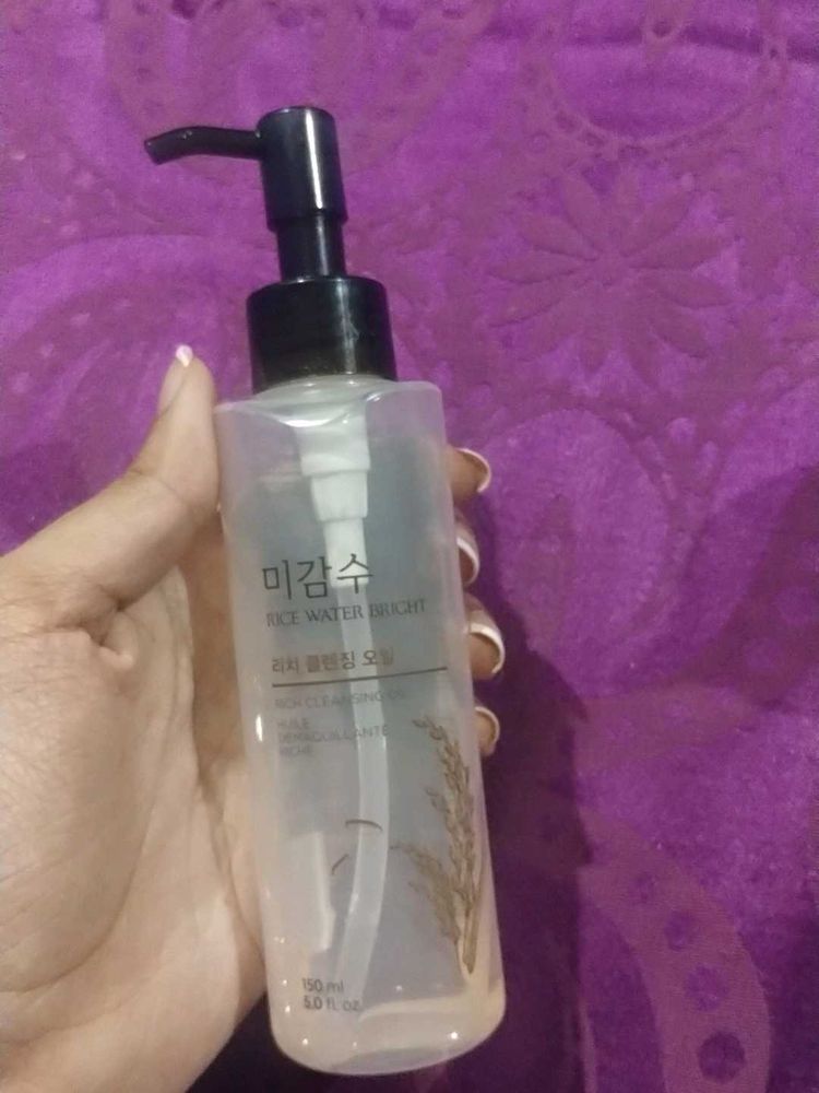 Rice Water Bright Face Wash