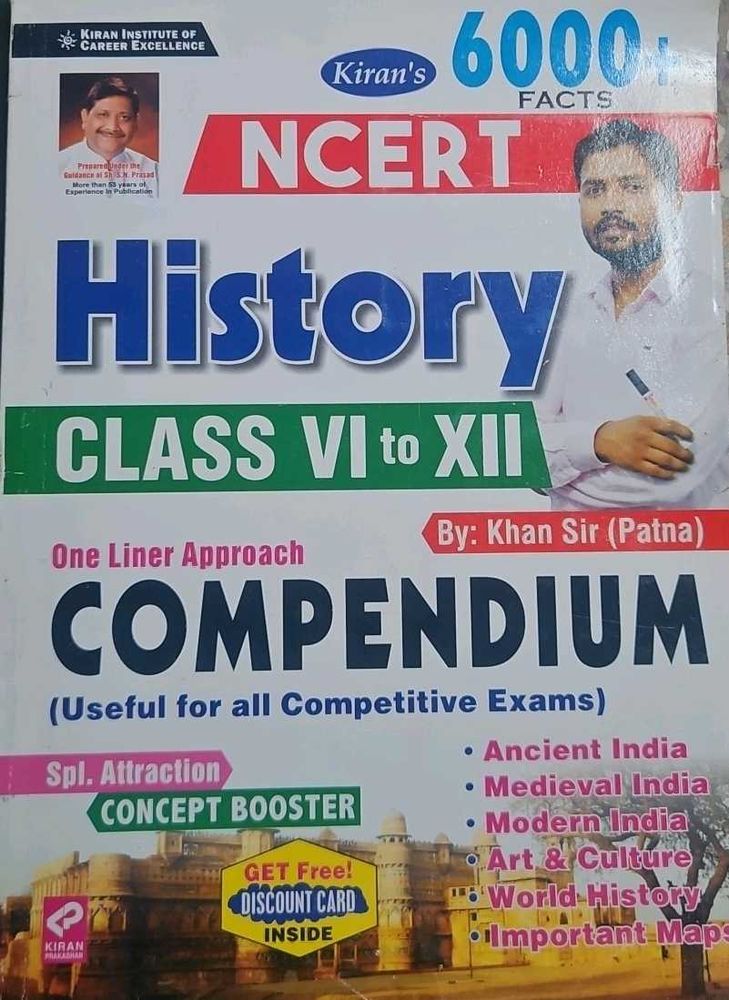 NCERT History Class VI to XII Compendium