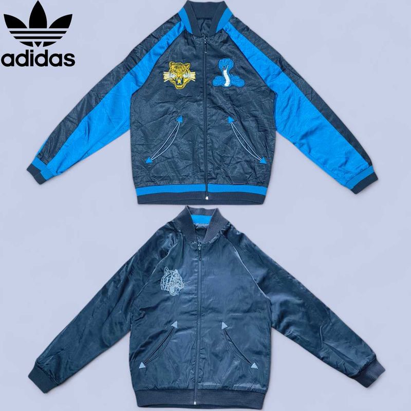 RARE Adidas Originals Reversible Sukajan